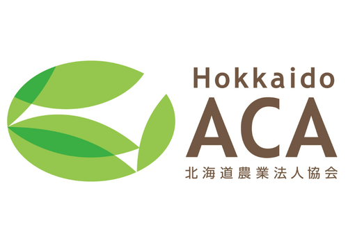 出展企業ロゴ (13)